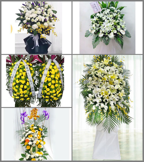 湖南衡阳祁东县永昌街道白事花篮预定